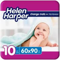 HELEN HARPER Детские впитывающие пеленки 60х90 10 шт