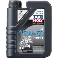 Масло моторное для мотоциклов 15w50 liqui moly 1л нс-синтет motorbike street 4t liqui moly 2555