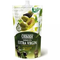 Майонез Слобода Extra Virgin с оливковым маслом 67% 375 г 400 мл