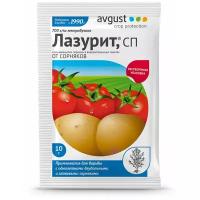 Avgust Средство в борьбе с сорняками на картофеле Лазурит, СП