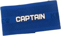 Капитанская повязка Kelme Captain Armband 9886702-400, one size, синий