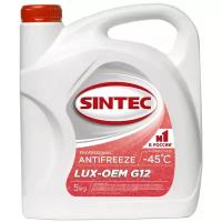 Антифриз SINTEC LUX-OEM G12 -45