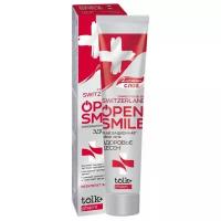 Зубная паста Tolk+ Open smile Traditions of Switzerland, 125 г