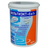 Средство для бассейна Маркопул Мультиэкт 6в1, комплексная обработка воды 0,8кг
