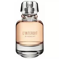 GIVENCHY туалетная вода L'Interdit, 50 мл