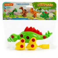 Пластиковые Полесье Конструктор винтовой динозавр «Стегозавр», 30 деталей