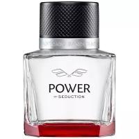 ANTONIO BANDERAS Power Of Seduction туалетная вода 50 ml