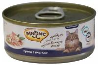 Влажный корм для кошек Мнямс с тунцом, с дорадо (кусочки в желе)