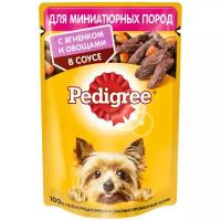 Pedigree Паучи для взрослых собак миниатюрных пород с ягненком и овощами в соусе 85г 1022271710245073 0,085 кг 43503 (10 шт)