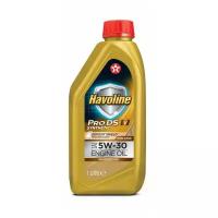 Масло моторное havoline prods v 5w30 acea c3 1л Texaco 804038NKE