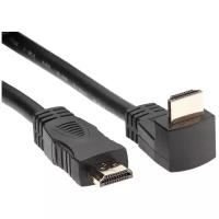 Кабель VCOM HDMI - HDMI (CG523), 1.8 м, черный