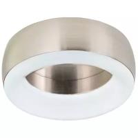 Светильник Citilux Болла CLD007N1, LED, 9 Вт
