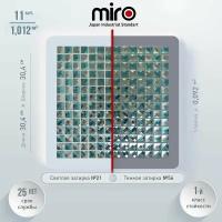 Плитка мозаика MIRO (серия Beryllium №9), стеклянная плитка мозаика для ванной комнаты, для душевой, для фартука на кухне, 11 шт