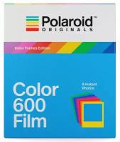 Картридж Polaroid 600 Color Film, цветные рамки, 8 кадров