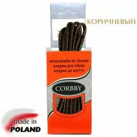 CORBBY Шнурки 150см круглые тонкие с пропиткой черные, коричневые. (коричневый)