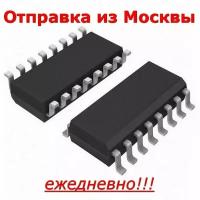 Микросхема ES9023P SO16, стерео ЦАП с драйвером