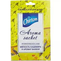 Саше ароматическое для белья Chirton 