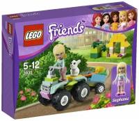 Конструктор LEGO Friends 3935 Стефани на квадроцикле