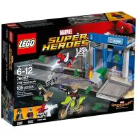 LEGO Super Heroes 76082 Ограбление банкомата