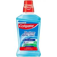 Colgate Ополаскиватель полости рта Тройное Действие, 500 мл