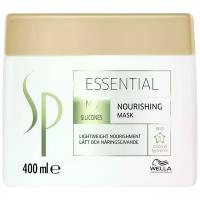 Wella Professionals SP Essential Питательная маска для волос