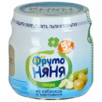 Пюре ФрутоНяня кабачок, картофель, 80г