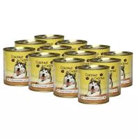 Корм для собак Птичьи потрошки с рисом Собачье счастье 750 г х 12 шт