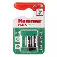 Набор бит Hammerflex 203-160, 2 предм