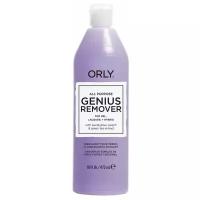 Orly Жидкость для снятия лака, гель-лака и искусственных покрытий Genius All Purpose Remover