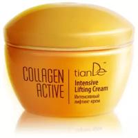 TianDe Collagen Active Лифтинг-крем интенсивный для лица