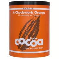 BecksCocoa Горячий шоколад A Chockwork Orange с апельсином, банка