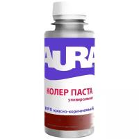 Колеровочная паста Aura универсальная