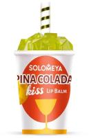 Solomeya Бальзам Lip Balm Pina Colada Kiss для Губ, 7г