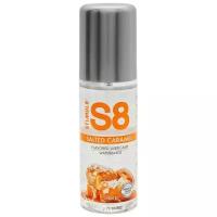 Гель-смазка stimul8 Salted Caramel Lube