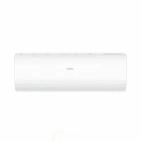 Сплит-система Haier AS50PHP2HRA/1U50PHP1FRA Coral Expert Inverter