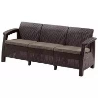 Диван KETER CORFU II MAX LOVE SEAT Белый