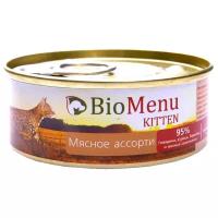 BioMenu KITTEN влажный корм для котят мясной паштет Мясное ассорти 100г