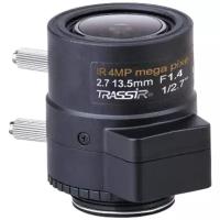 Вариофокальный 4 Мп объектив TRASSIR TR-L4M2.7D2.7-13.5IR с ИК-коррекцией, АРД