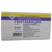 Гентамицин р-р для в/в введ. и в/м введ. амп., 40 мг/мл, 2 мл, 10 шт