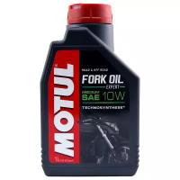 Масло вилочное Motul Fork Oil Expert Medium/Heavy, 10W, полусинтетическое, 1L