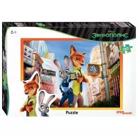 Пазл Step puzzle Disney Зверополис (94054)