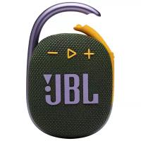 Портативная акустика JBL Clip 4, 5 Вт, зеленый