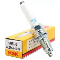 Свеча зажигания NGK 96596 ZKER6A-10EG 1 шт