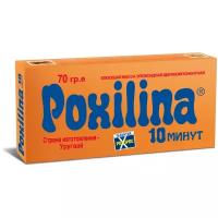 POXILINA Клеющая масса эпоксидная двухкомпонентная 70 гр