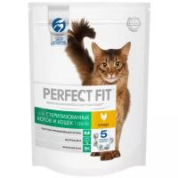 Perfect Fit Sterile Chicken Сухой корм стерилизованных кошек, с курицей 190 г. 1 шт