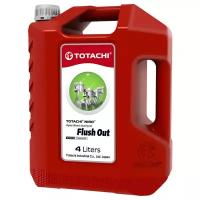 Промывочное масло TOTACHI NIRO Flush Out, 4 л