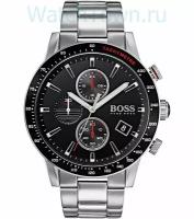 Наручные часы BOSS HB1513509