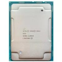 Процессор Intel Xeon Gold 6152 LGA3647, 22 x 2100 МГц, OEM