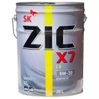 Синтетическое моторное масло ZIC X7 LS 5W-30, 20 л, 1 шт
