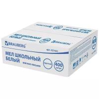 BRAUBERG Мел белый школьный 400 шт. (227441)